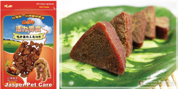 台湾第一品牌宠物零食 活力零食 营养加倍 【鸭肝鸡肉三角切片】